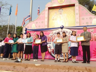 อ่านข่าวต่อ....