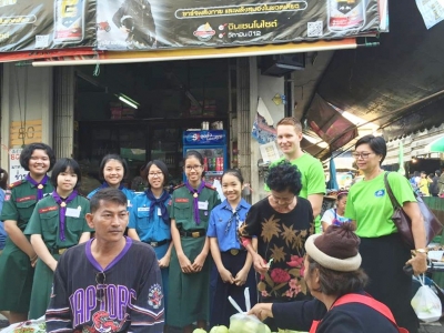 อ่านข่าวต่อ....