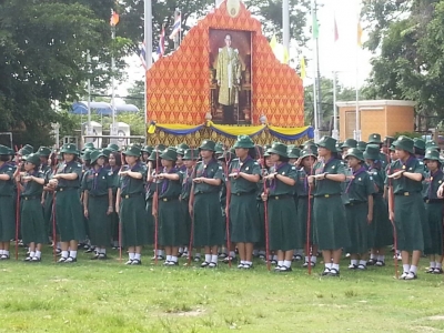 อ่านข่าวต่อ....