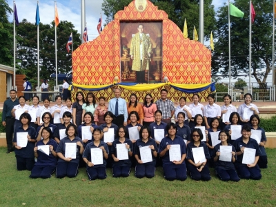 อ่านข่าวต่อ....