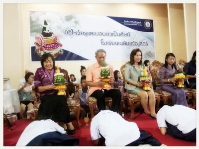 อ่านข่าวต่อ....