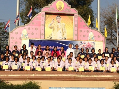 อ่านข่าวต่อ....