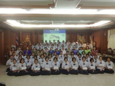 อ่านข่าวต่อ....