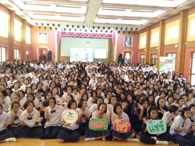 อ่านข่าวต่อ....