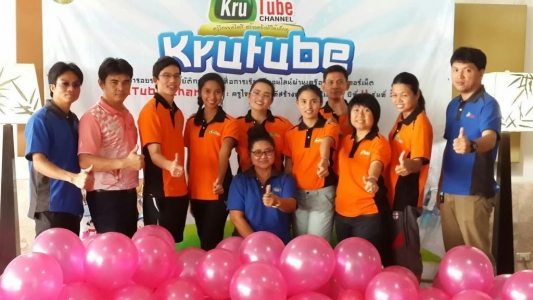 อ่านข่าวต่อ....