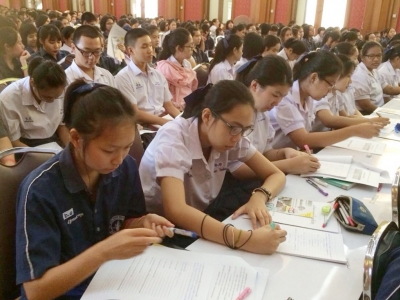 อ่านข่าวต่อ....