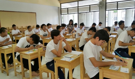 อ่านข่าวต่อ....