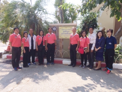 อ่านข่าวต่อ....