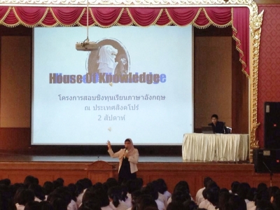 อ่านข่าวต่อ....