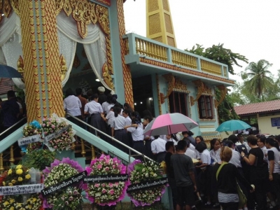 อ่านข่าวต่อ....