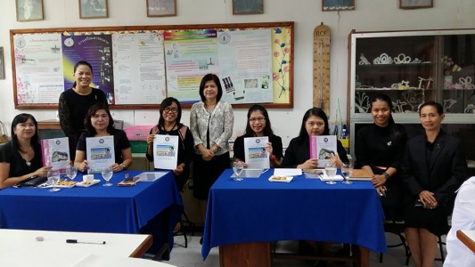 อ่านข่าวต่อ....