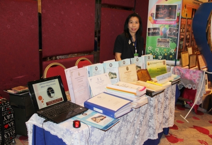 อ่านข่าวต่อ....