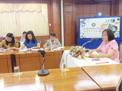 อ่านข่าวต่อ....