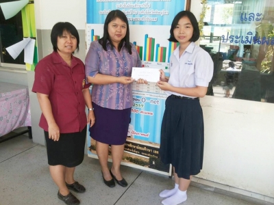 อ่านข่าวต่อ....