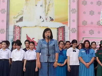 อ่านข่าวต่อ....