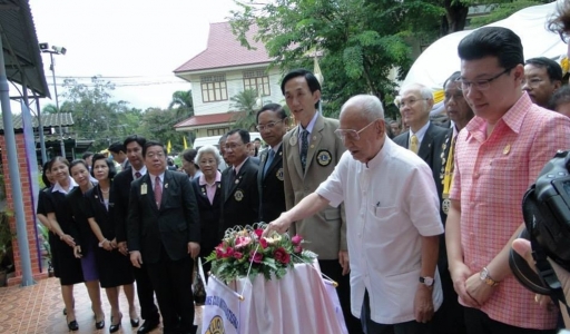 อ่านข่าวต่อ....