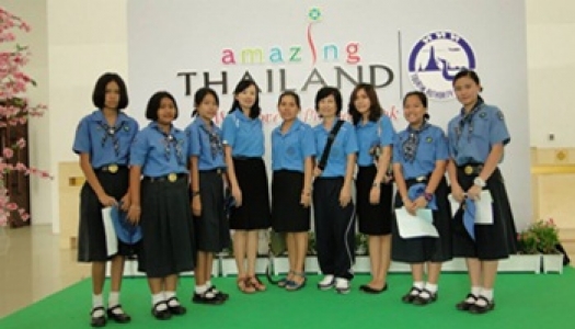 อ่านข่าวต่อ....