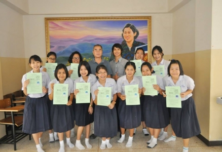 อ่านข่าวต่อ....