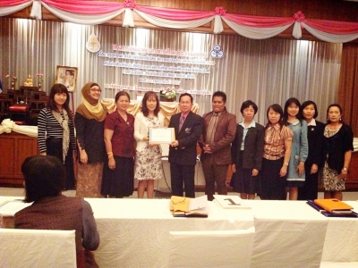 อ่านข่าวต่อ....