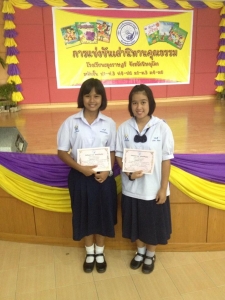 อ่านข่าวต่อ....