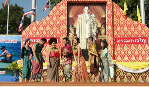 อ่านข่าวต่อ....