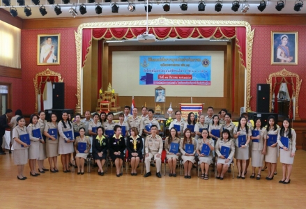 อ่านข่าวต่อ....