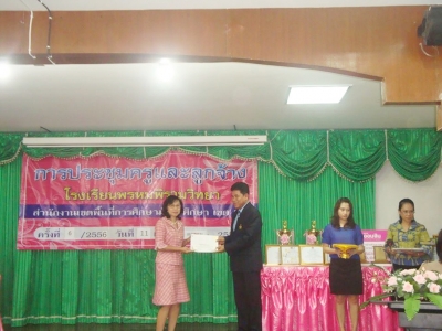 อ่านข่าวต่อ....