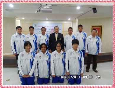 อ่านข่าวต่อ....