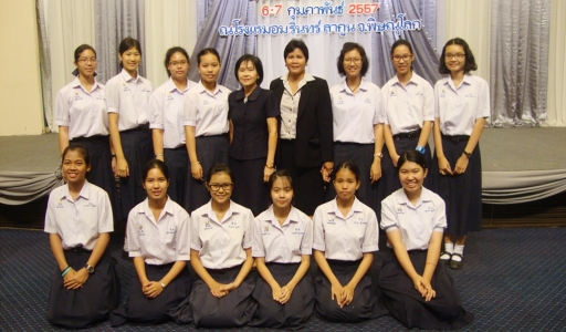 อ่านข่าวต่อ....