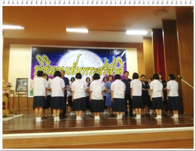 อ่านข่าวต่อ....