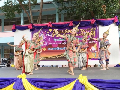 อ่านข่าวต่อ....