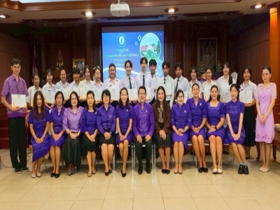 อ่านข่าวต่อ....