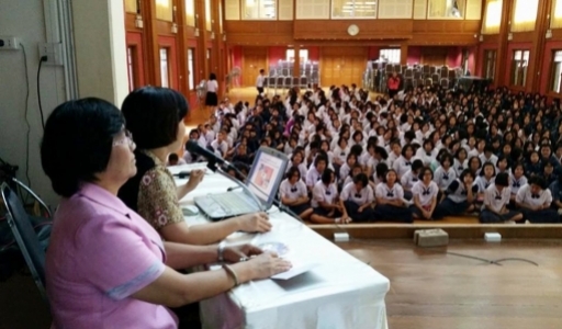 อ่านข่าวต่อ....