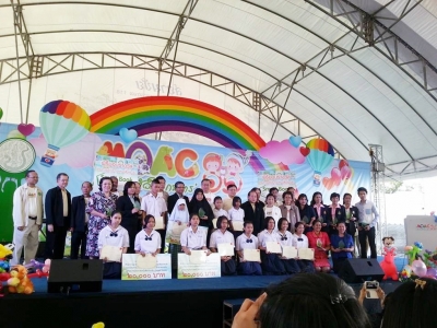 อ่านข่าวต่อ....