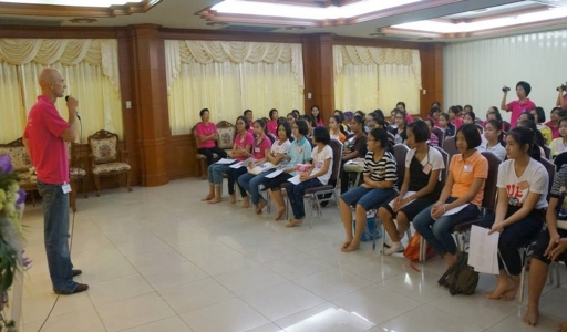 อ่านข่าวต่อ....