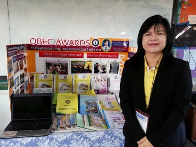 อ่านข่าวต่อ....