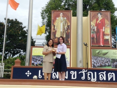 อ่านข่าวต่อ....