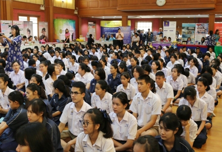 อ่านข่าวต่อ....