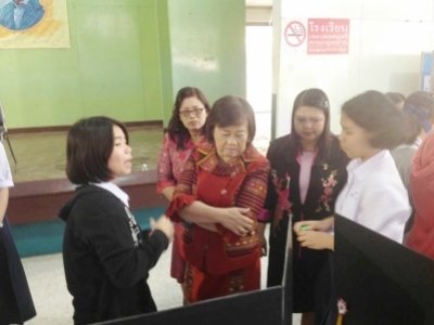 อ่านข่าวต่อ....