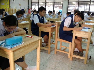 อ่านข่าวต่อ....