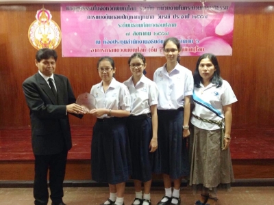 อ่านข่าวต่อ....