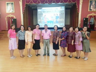 อ่านข่าวต่อ....