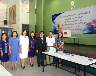 อ่านข่าวต่อ....