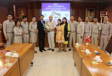 อ่านข่าวต่อ....