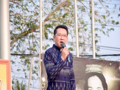 อ่านข่าวต่อ....