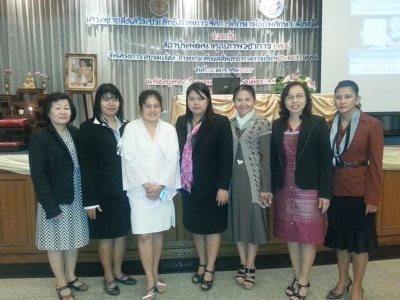 อ่านข่าวต่อ....