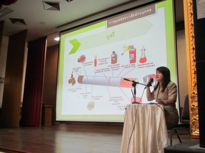 อ่านข่าวต่อ....