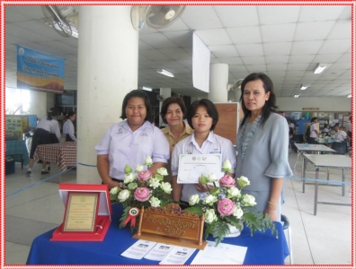 อ่านข่าวต่อ....