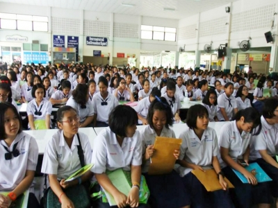 อ่านข่าวต่อ....