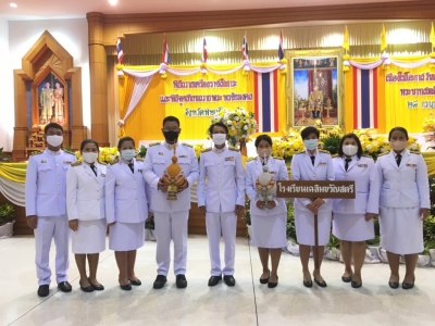 อ่านข่าวต่อ....